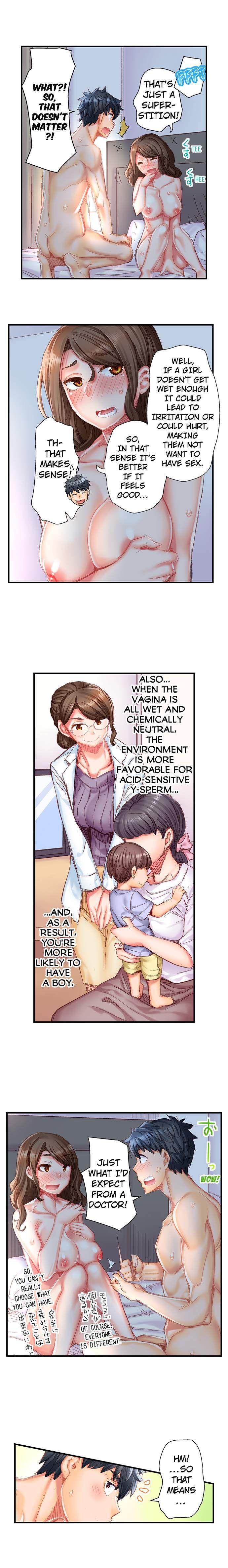 Marry Me, I’ll Fuck You Until You’re Pregnant! Chapter 16 image 3