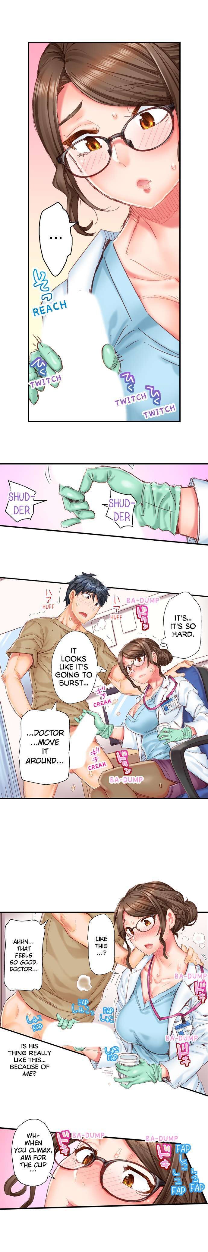 Marry Me, I’ll Fuck You Until You’re Pregnant! Chapter 2 image 7