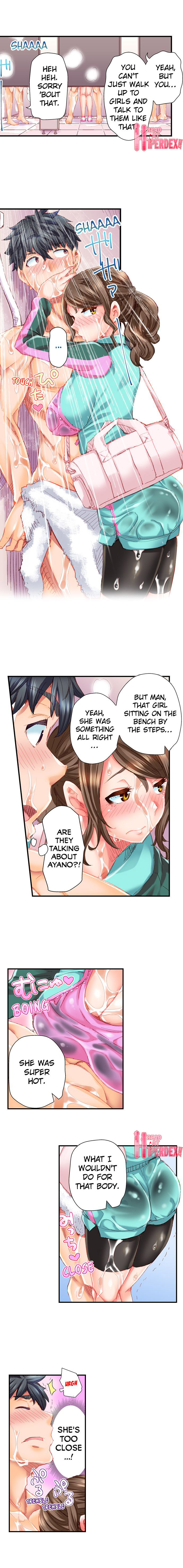Marry Me, I’ll Fuck You Until You’re Pregnant! Chapter 21 image 1