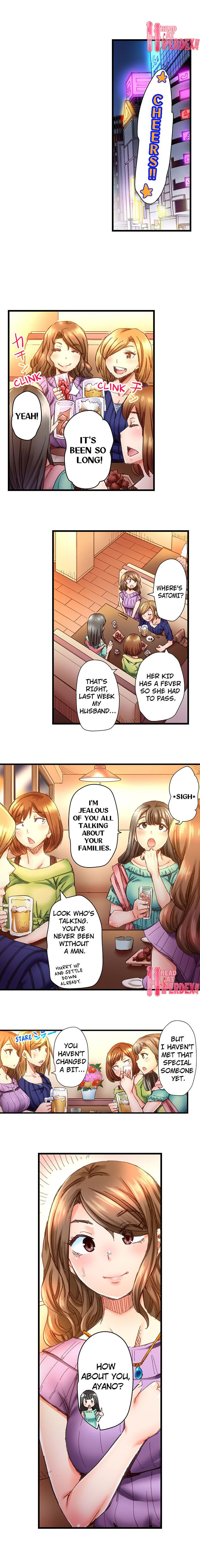 Marry Me, I’ll Fuck You Until You’re Pregnant! Chapter 22 image 1