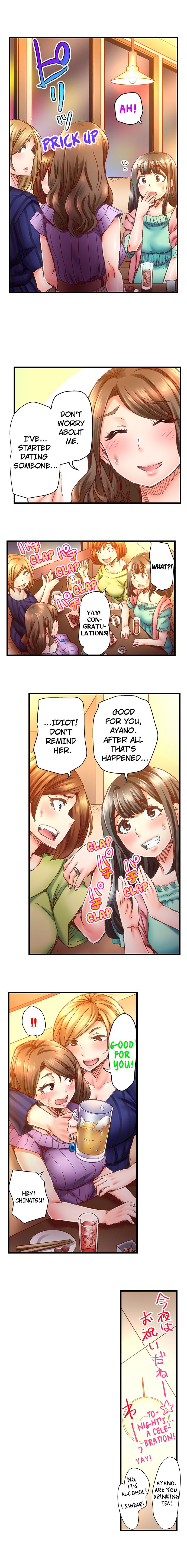 Marry Me, I’ll Fuck You Until You’re Pregnant! Chapter 22 image 2
