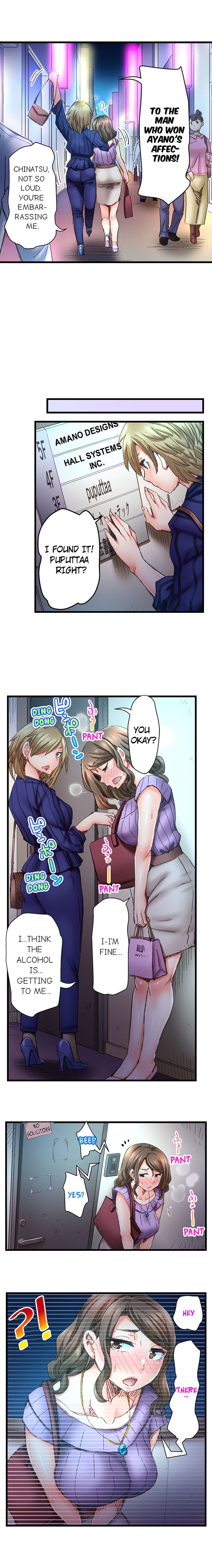Marry Me, I’ll Fuck You Until You’re Pregnant! Chapter 22 image 4