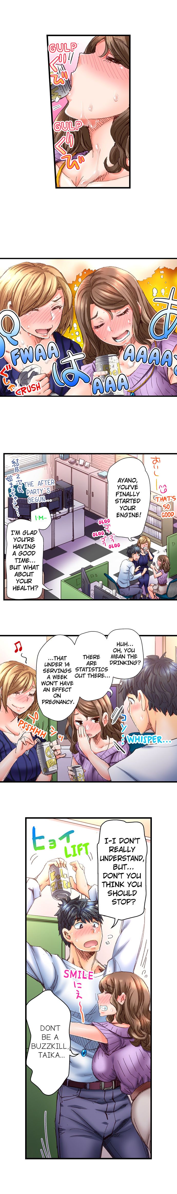 Marry Me, I’ll Fuck You Until You’re Pregnant! Chapter 22 image 6