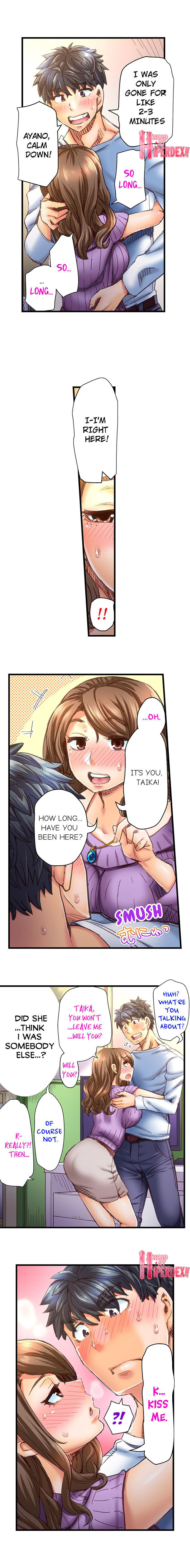 Marry Me, I’ll Fuck You Until You’re Pregnant! Chapter 23 image 1