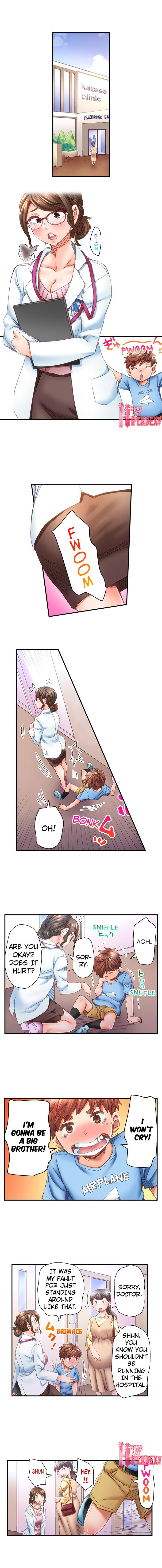 Marry Me, I’ll Fuck You Until You’re Pregnant! Chapter 25 image 1