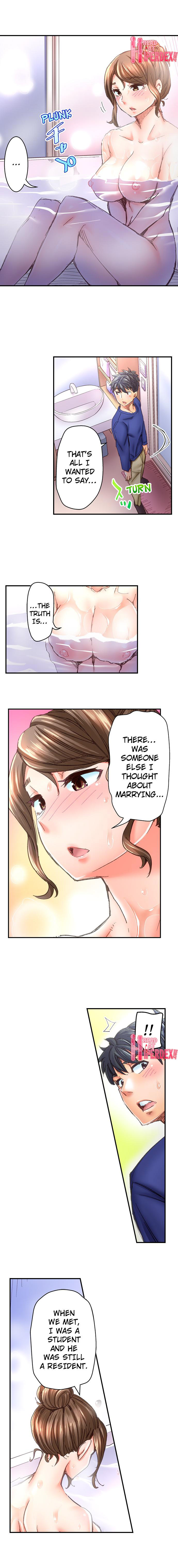 Marry Me, I’ll Fuck You Until You’re Pregnant! Chapter 25 image 7