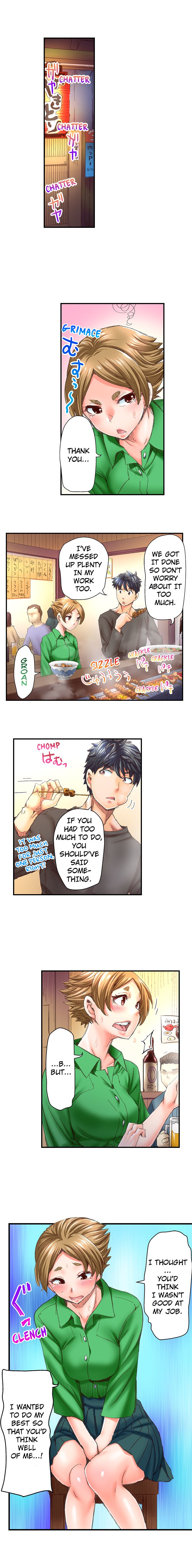 Marry Me, I’ll Fuck You Until You’re Pregnant! Chapter 28 image 4