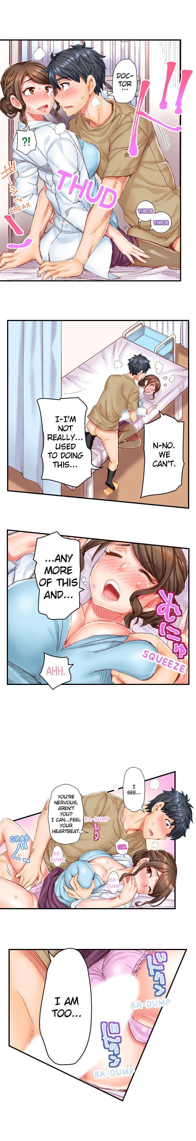Marry Me, I’ll Fuck You Until You’re Pregnant! Chapter 3 image 1