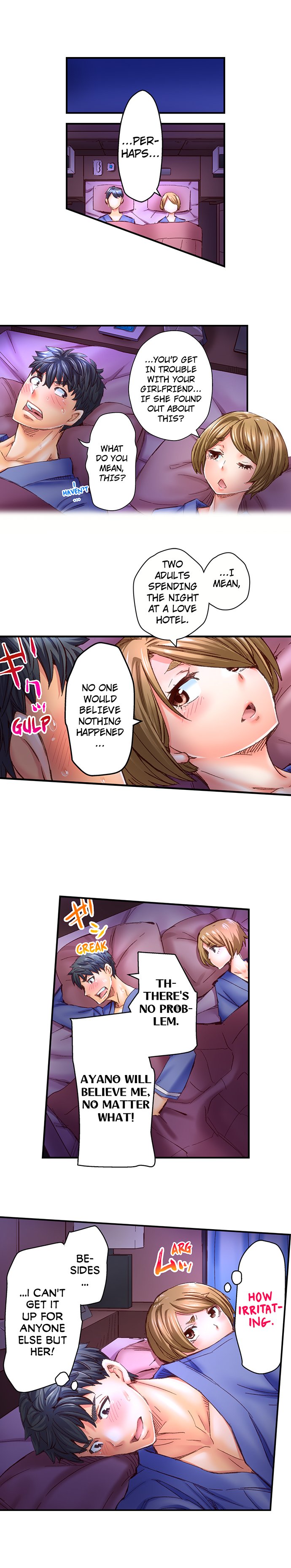 Marry Me, I’ll Fuck You Until You’re Pregnant! Chapter 32 image 3