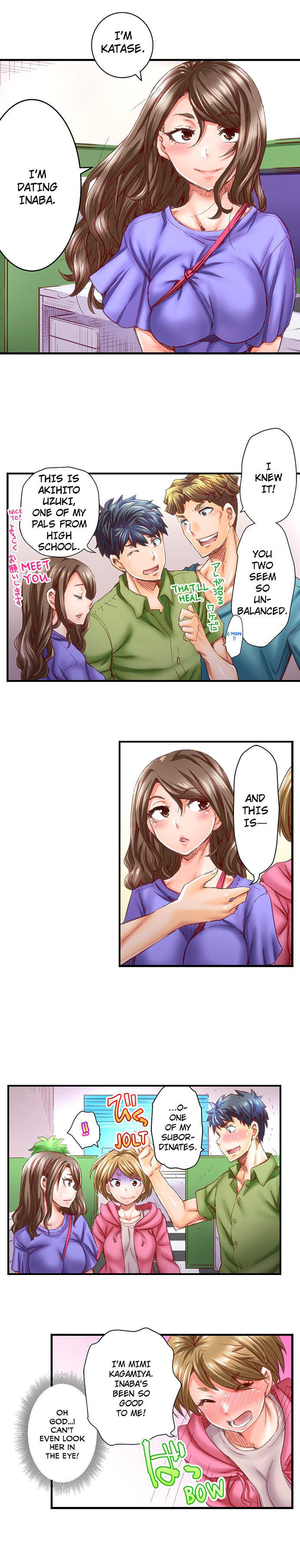 Marry Me, I’ll Fuck You Until You’re Pregnant! Chapter 34 image 2