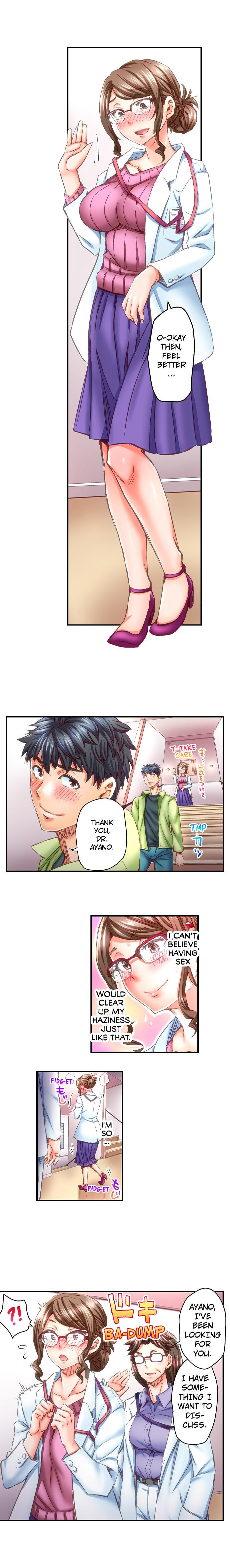 Marry Me, I’ll Fuck You Until You’re Pregnant! Chapter 37 image 1