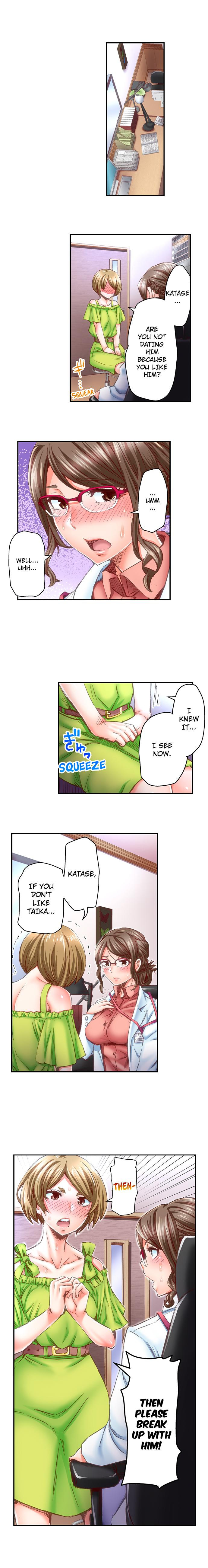 Marry Me, I’ll Fuck You Until You’re Pregnant! Chapter 37 image 8