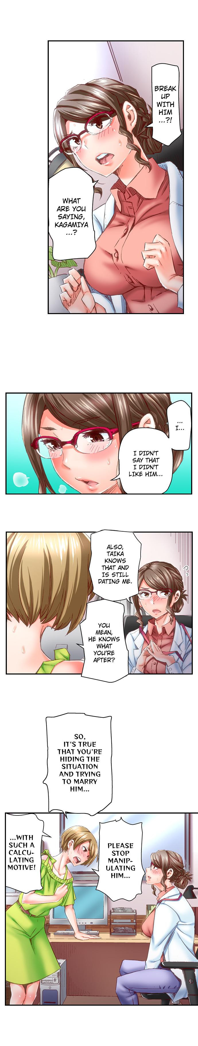 Marry Me, I’ll Fuck You Until You’re Pregnant! Chapter 38 image 1