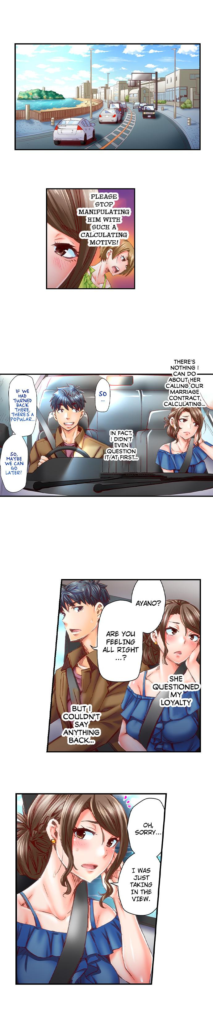 Marry Me, I’ll Fuck You Until You’re Pregnant! Chapter 38 image 3