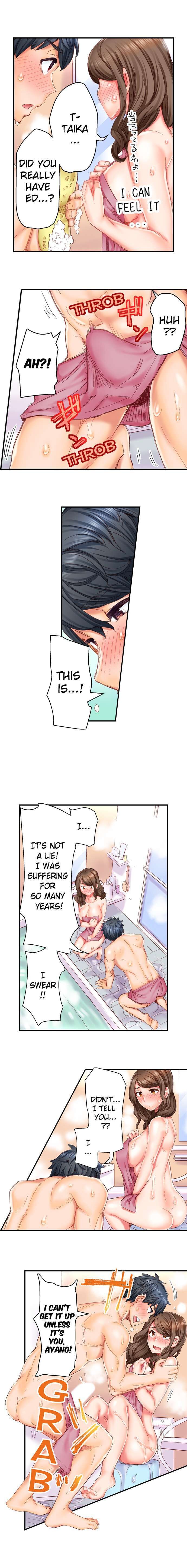 Marry Me, I’ll Fuck You Until You’re Pregnant! Chapter 4 image 12