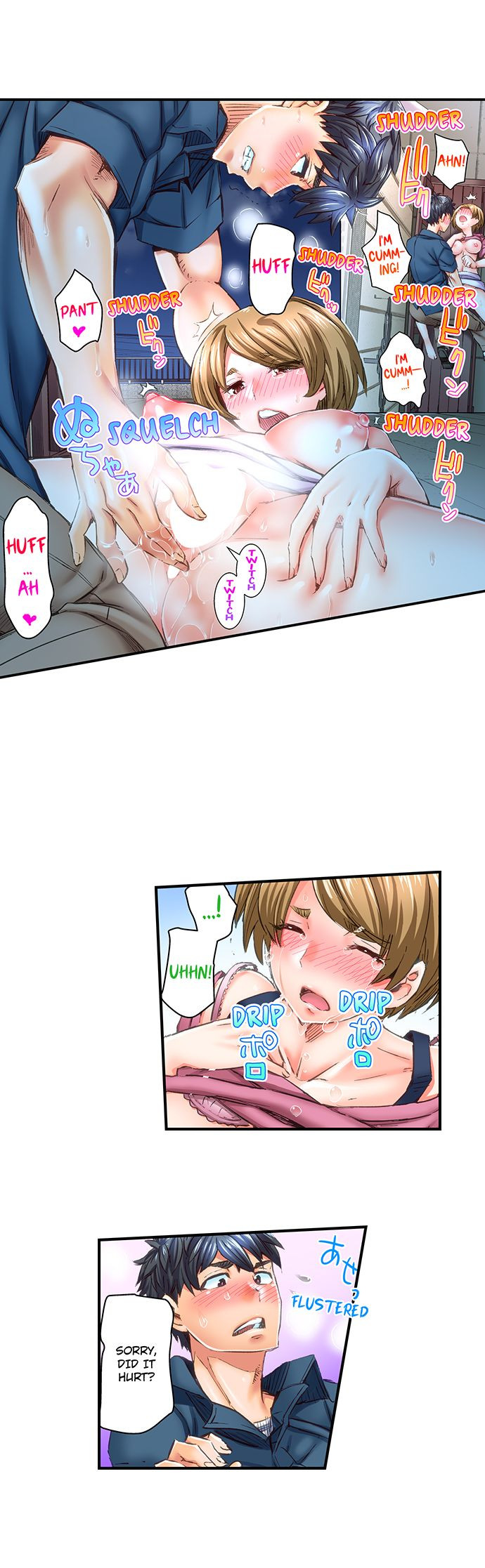 Marry Me, I’ll Fuck You Until You’re Pregnant! Chapter 42 image 6