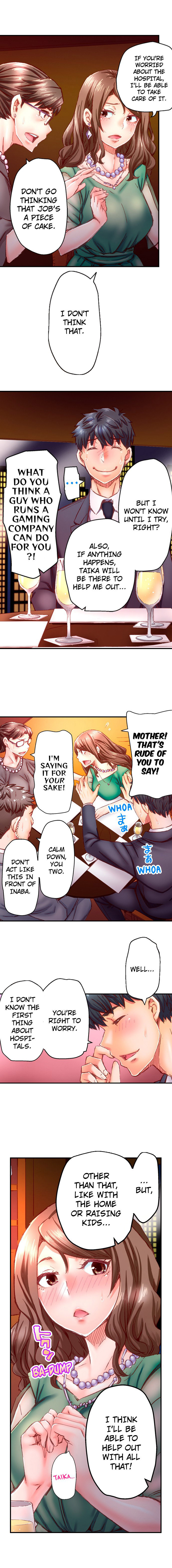Marry Me, I’ll Fuck You Until You’re Pregnant! Chapter 49 image 5