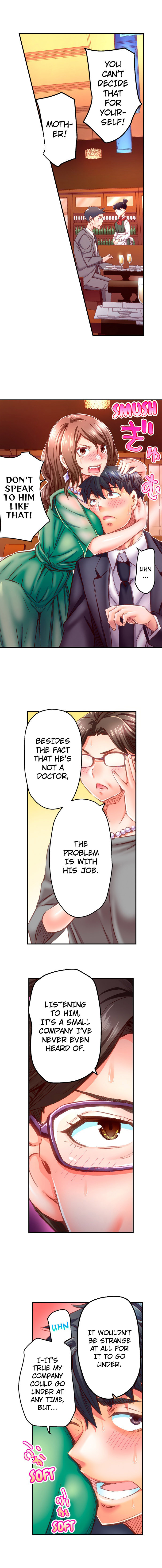Marry Me, I’ll Fuck You Until You’re Pregnant! Chapter 50 image 1