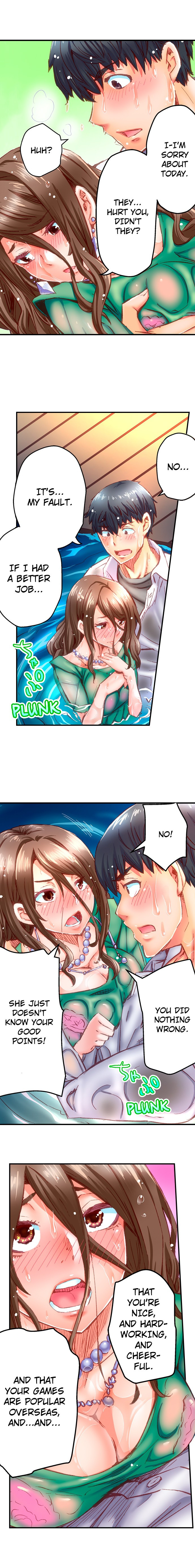 Marry Me, I’ll Fuck You Until You’re Pregnant! Chapter 51 image 2
