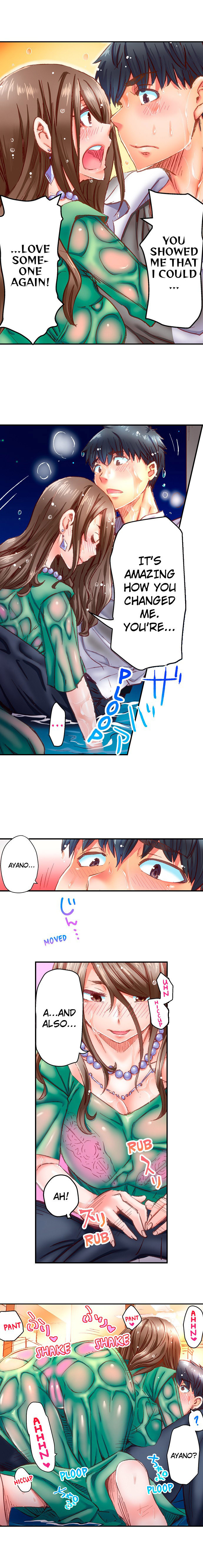 Marry Me, I’ll Fuck You Until You’re Pregnant! Chapter 51 image 3