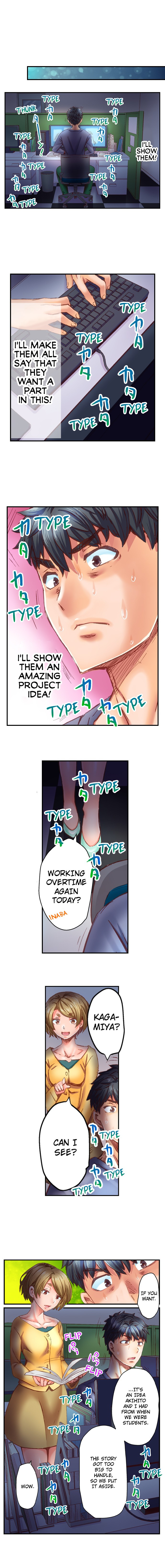 Marry Me, I’ll Fuck You Until You’re Pregnant! Chapter 54 image 2