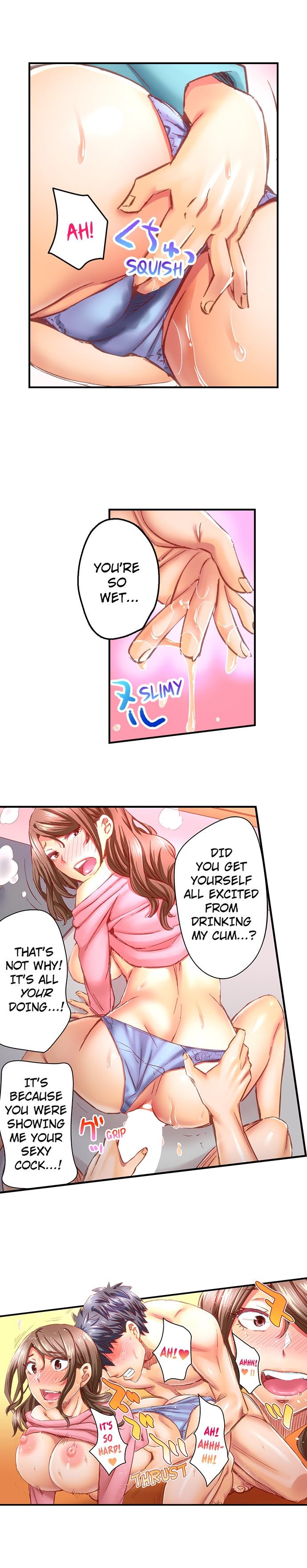 Marry Me, I’ll Fuck You Until You’re Pregnant! Chapter 55 image 8