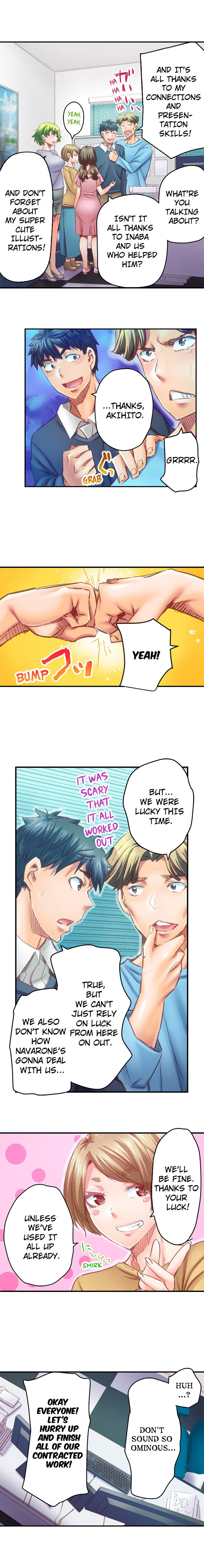 Marry Me, I’ll Fuck You Until You’re Pregnant! Chapter 57 image 3