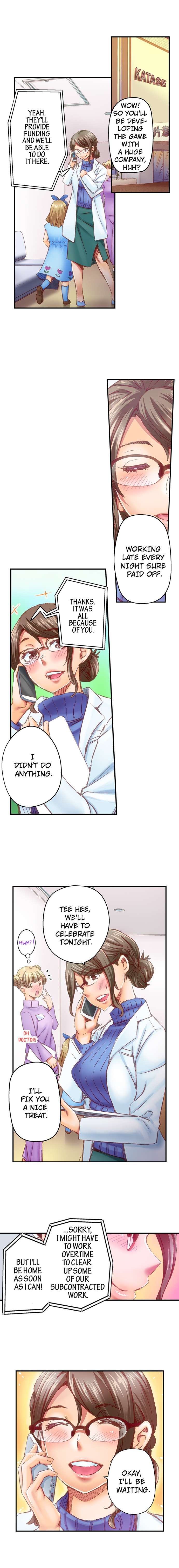 Marry Me, I’ll Fuck You Until You’re Pregnant! Chapter 57 image 4