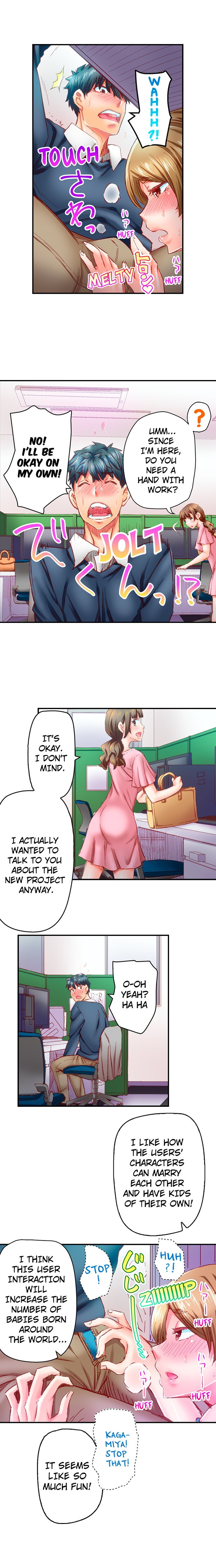 Marry Me, I’ll Fuck You Until You’re Pregnant! Chapter 58 image 3