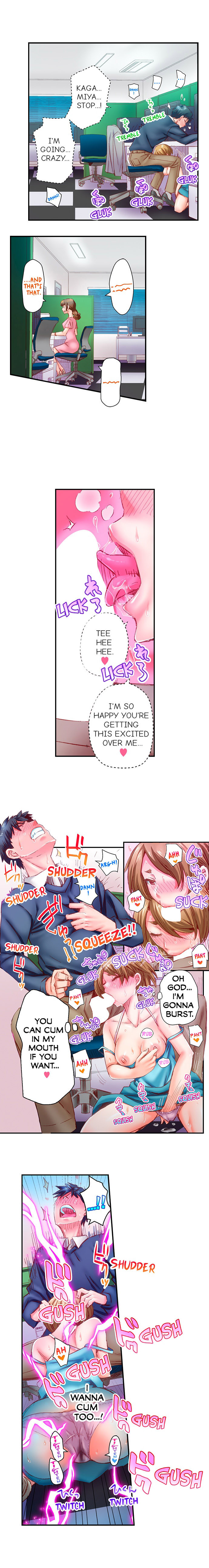 Marry Me, I’ll Fuck You Until You’re Pregnant! Chapter 59 image 1