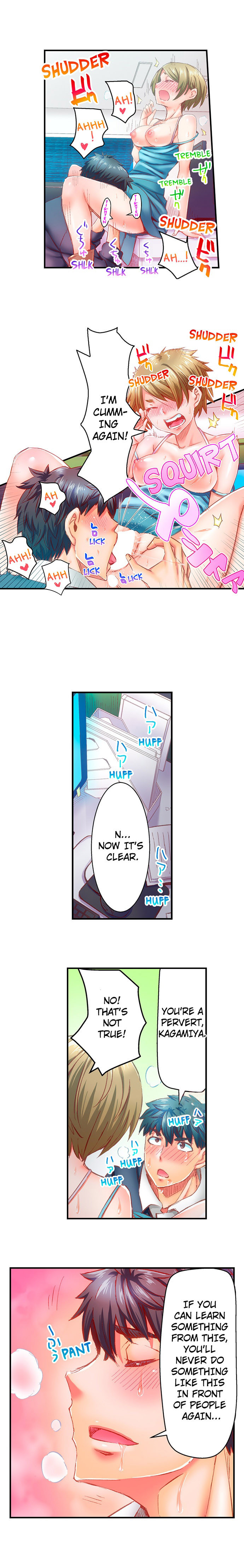 Marry Me, I’ll Fuck You Until You’re Pregnant! Chapter 59 image 7