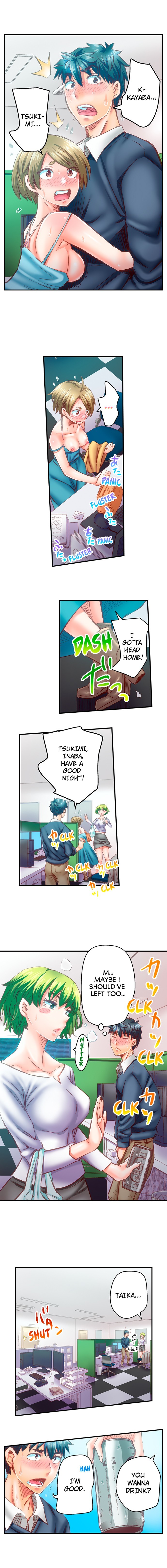 Marry Me, I’ll Fuck You Until You’re Pregnant! Chapter 60 image 1
