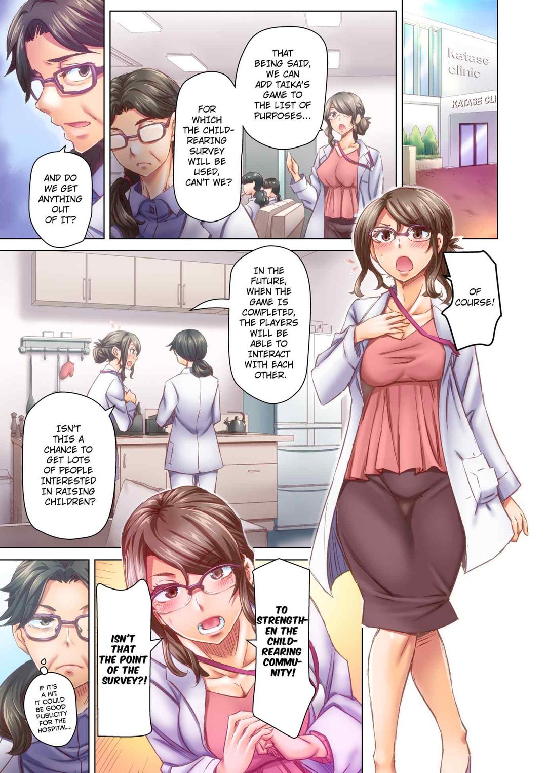 Marry Me, I’ll Fuck You Until You’re Pregnant! Chapter 62 image 6
