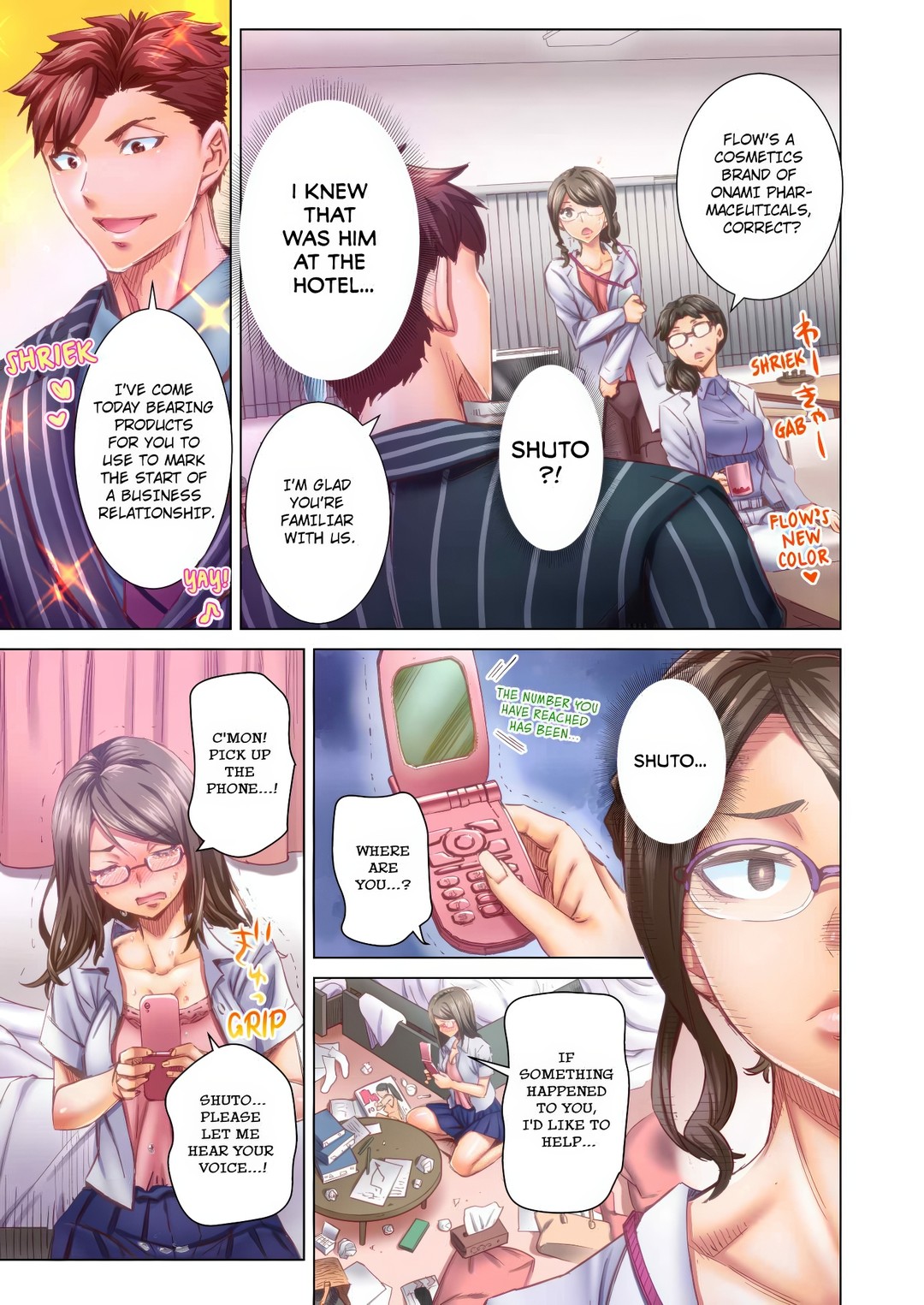 Marry Me, I’ll Fuck You Until You’re Pregnant! Chapter 63 image 0