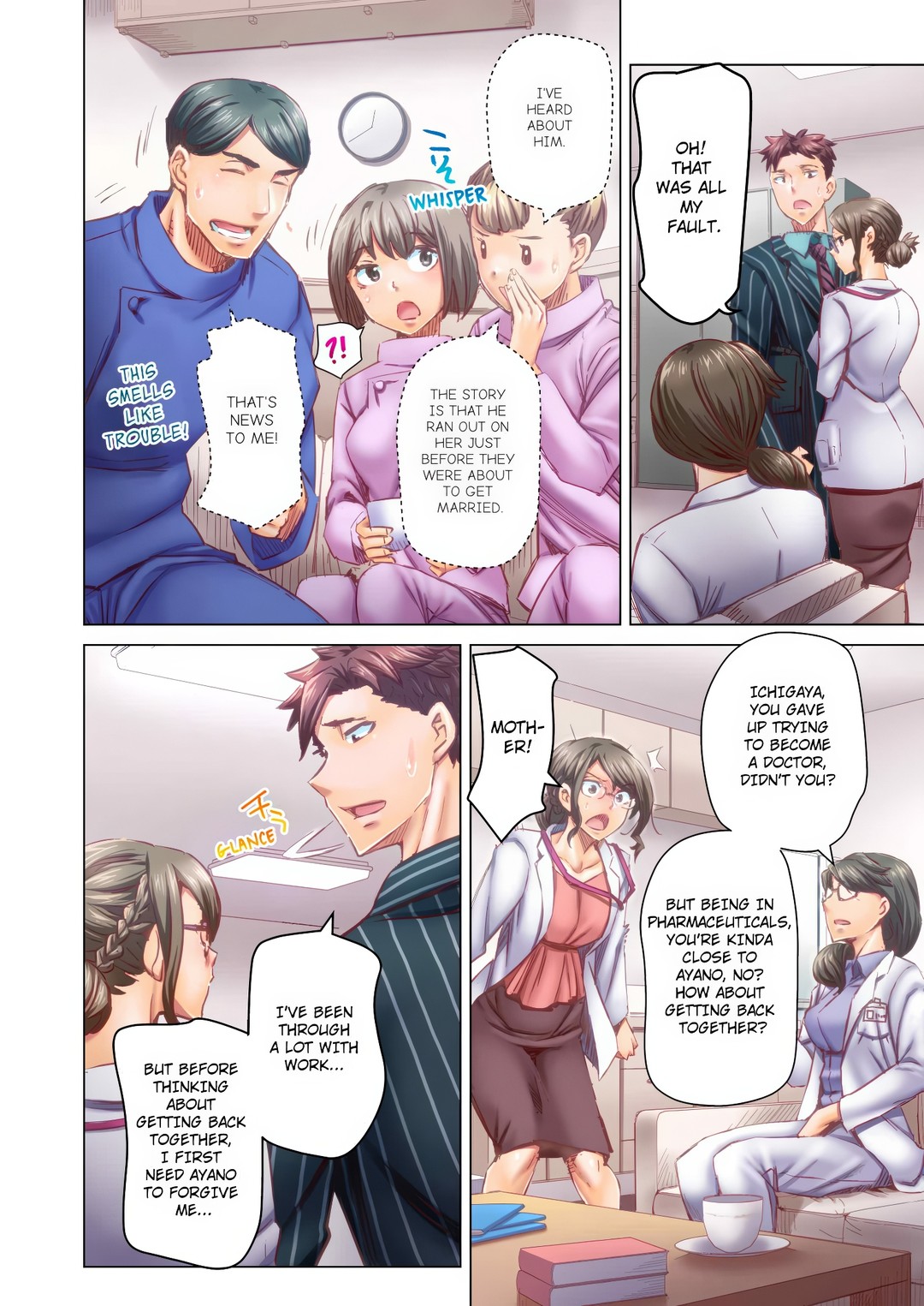 Marry Me, I’ll Fuck You Until You’re Pregnant! Chapter 63 image 3