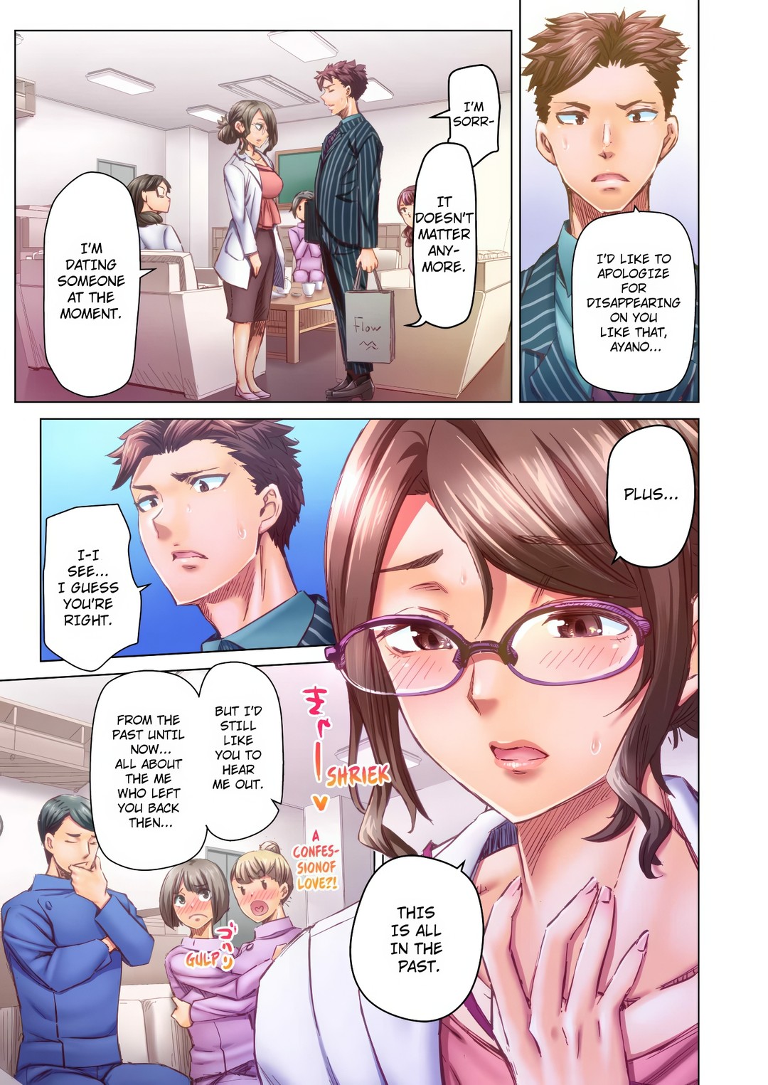 Marry Me, I’ll Fuck You Until You’re Pregnant! Chapter 63 image 4