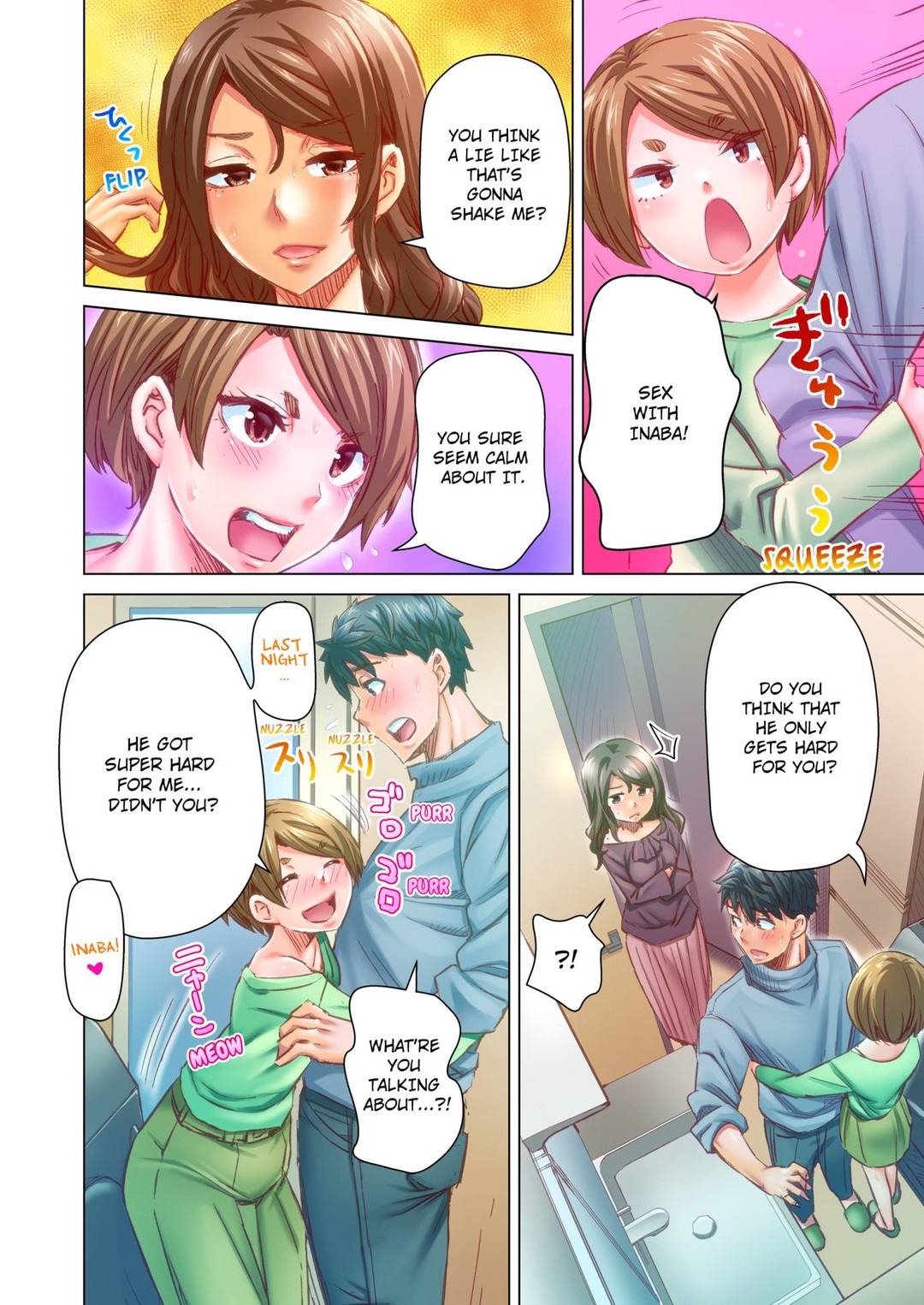 Marry Me, I’ll Fuck You Until You’re Pregnant! Chapter 71 image 7