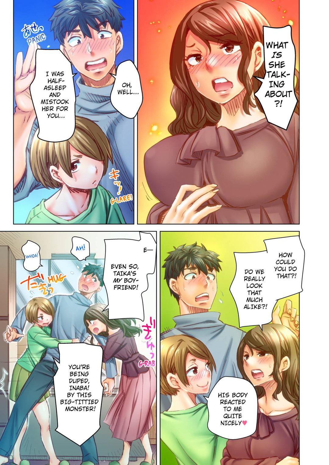 Marry Me, I’ll Fuck You Until You’re Pregnant! Chapter 72 image 0
