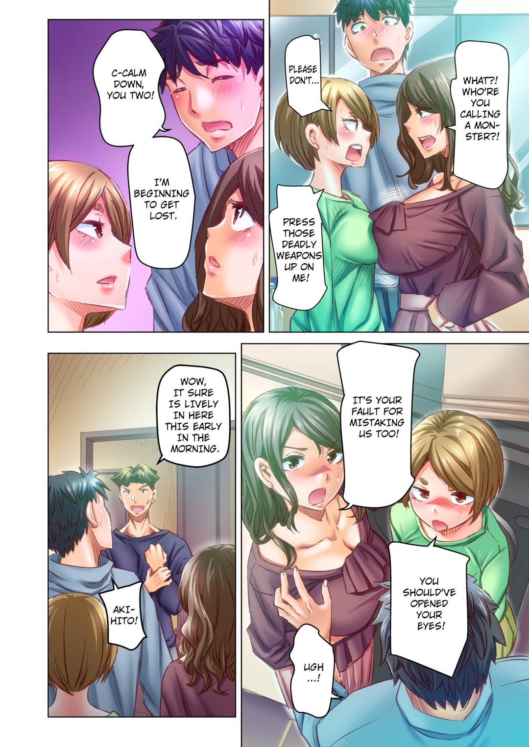 Marry Me, I’ll Fuck You Until You’re Pregnant! Chapter 72 image 1