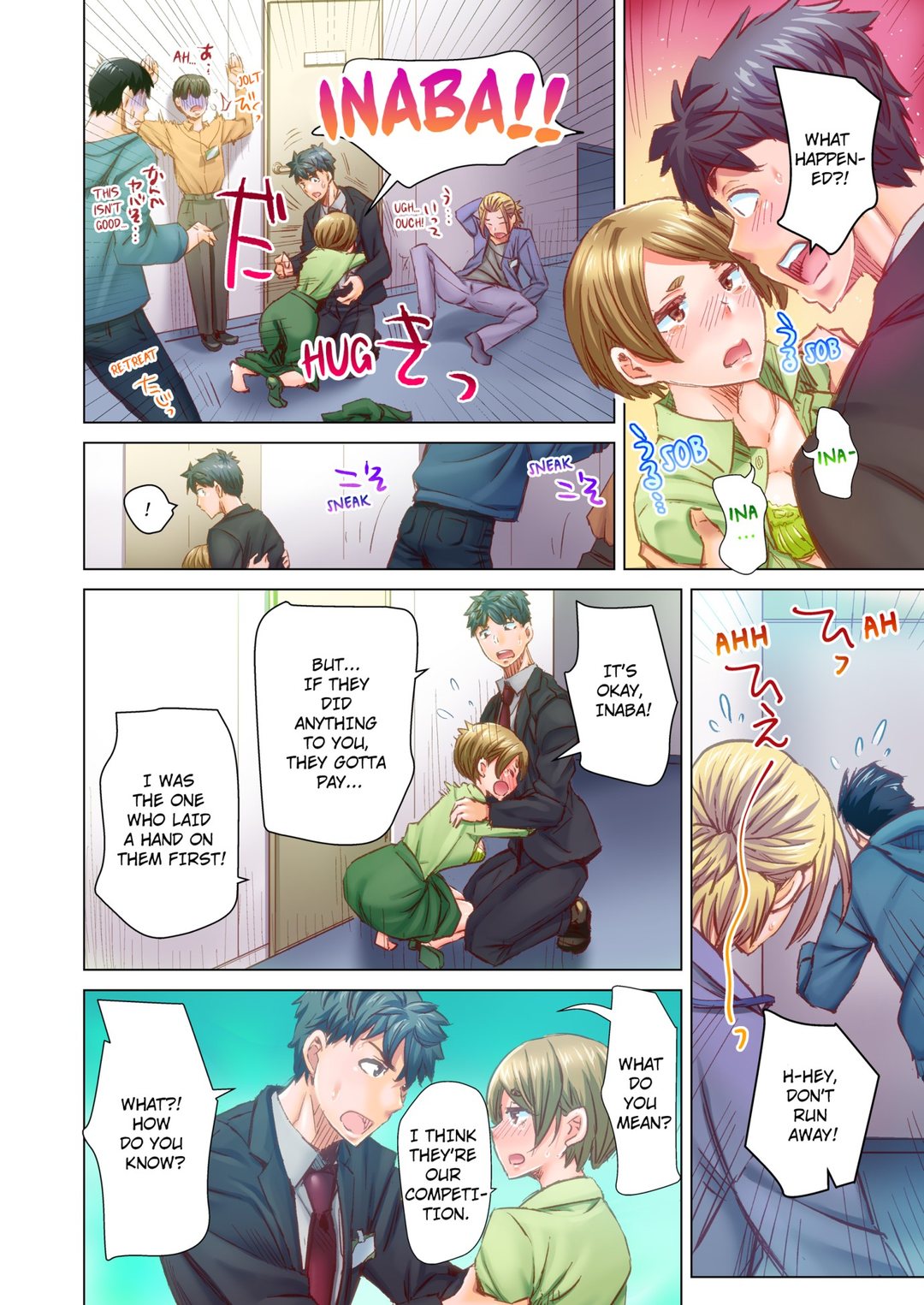 Marry Me, I’ll Fuck You Until You’re Pregnant! Chapter 74 image 5