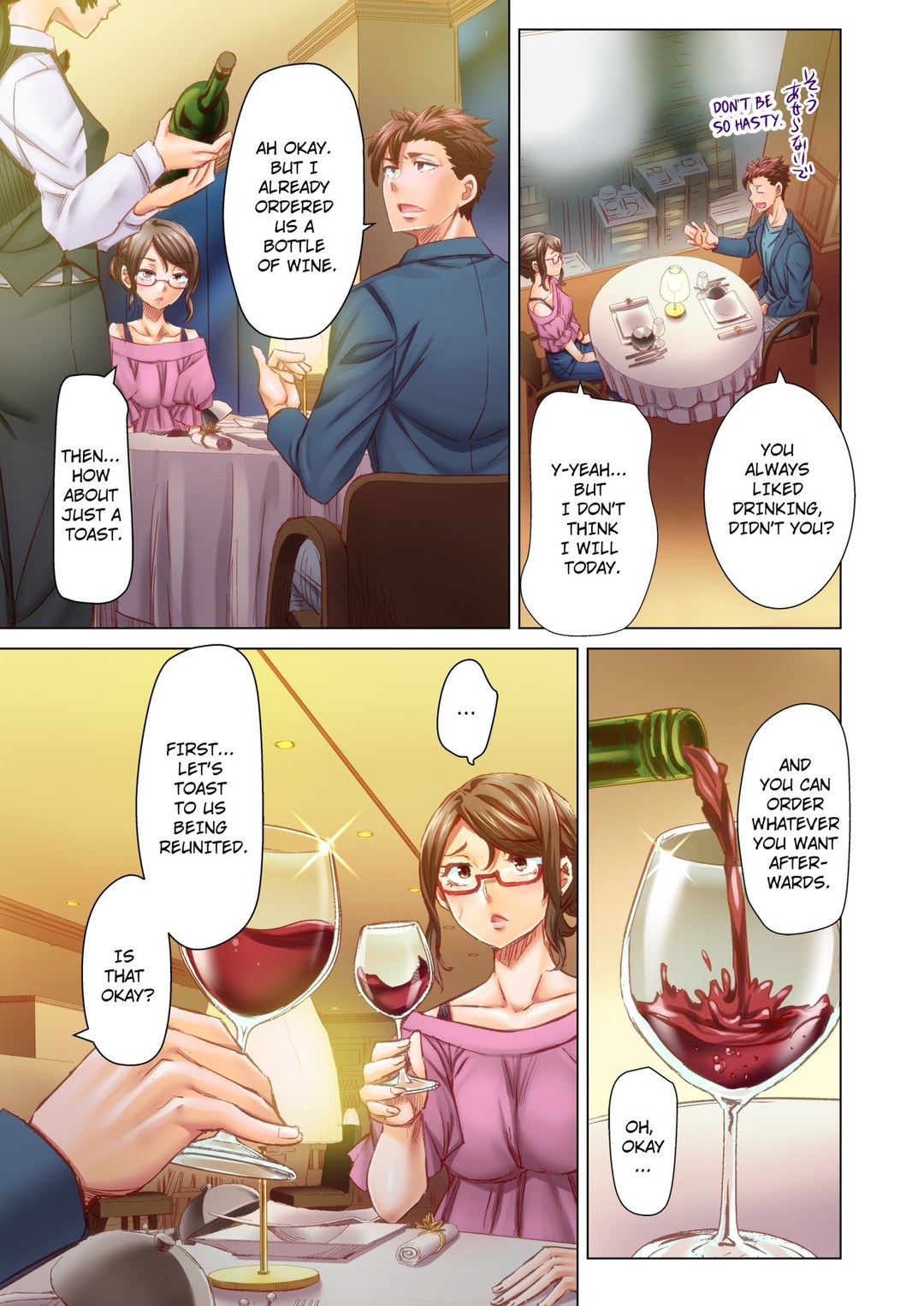 Marry Me, I’ll Fuck You Until You’re Pregnant! Chapter 75 image 6