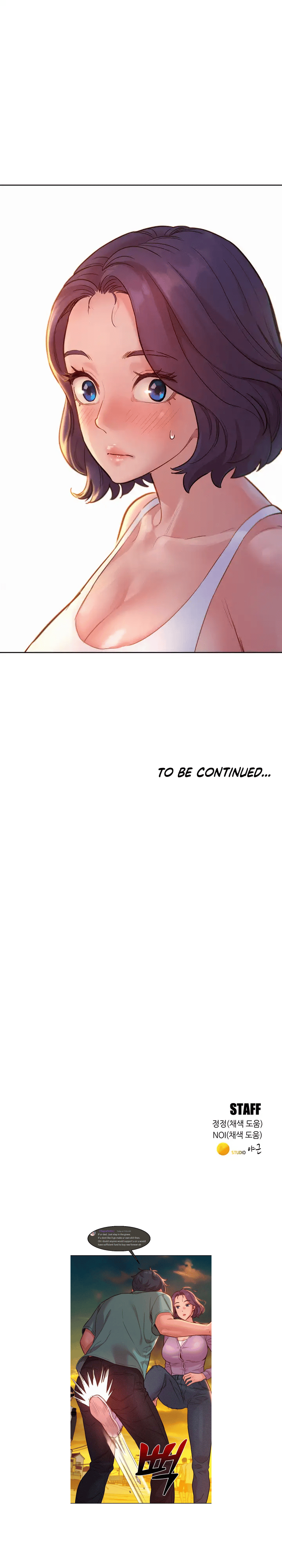 Friends to Lovers from Today Chapter 26 image 7