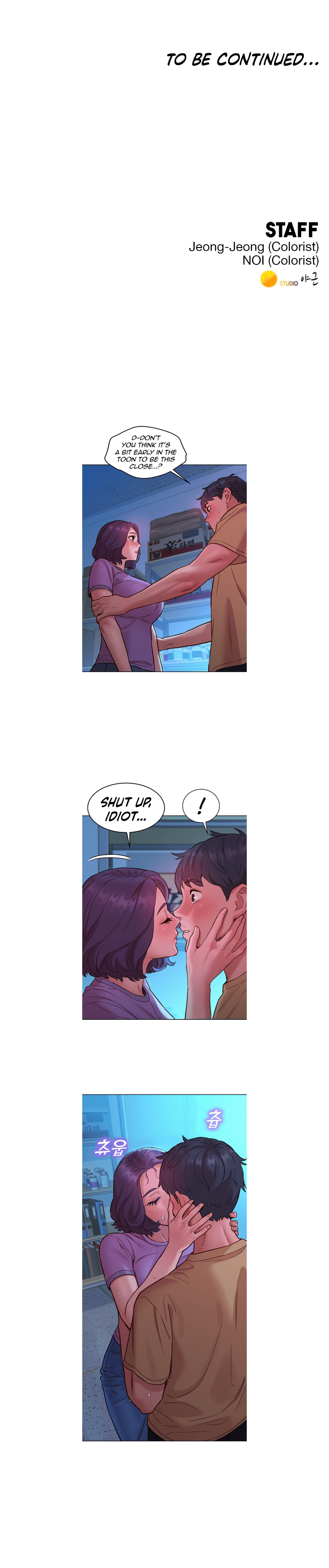 Friends to Lovers from Today Chapter 31 image 8