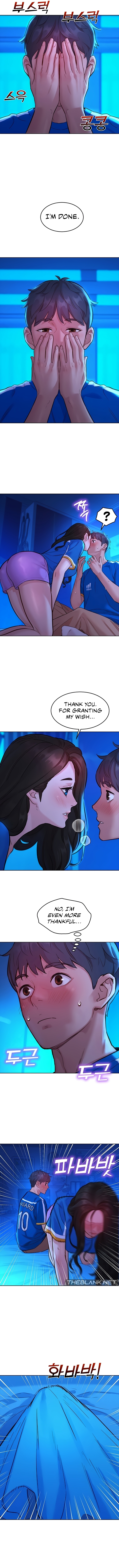 Friends to Lovers from Today Chapter 58 image 7