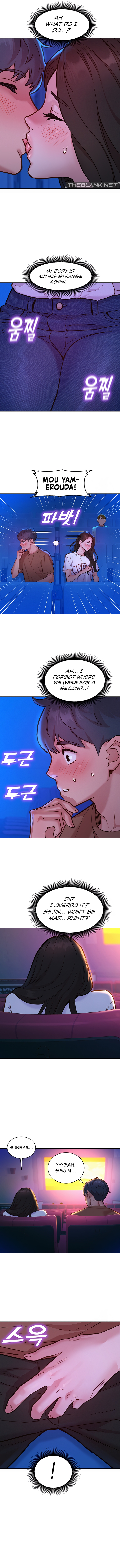 Friends to Lovers from Today Chapter 59 image 10