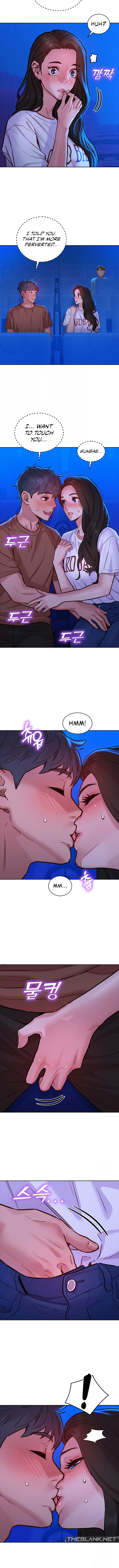 Friends to Lovers from Today Chapter 60 image 1