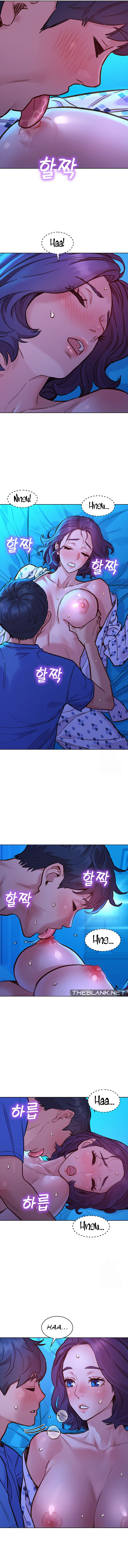 Friends to Lovers from Today Chapter 62 image 6