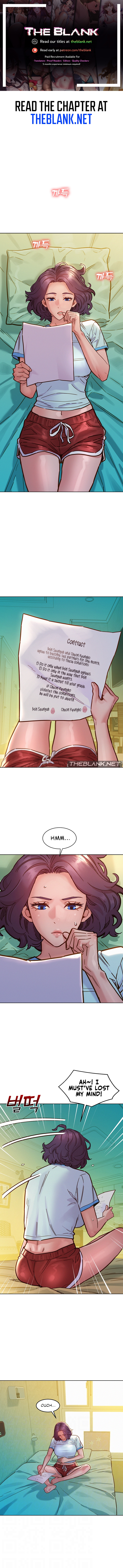 Friends to Lovers from Today Chapter 69 image 0