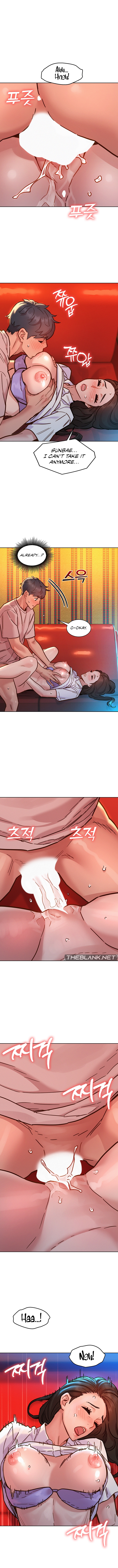 Friends to Lovers from Today Chapter 69 image 3