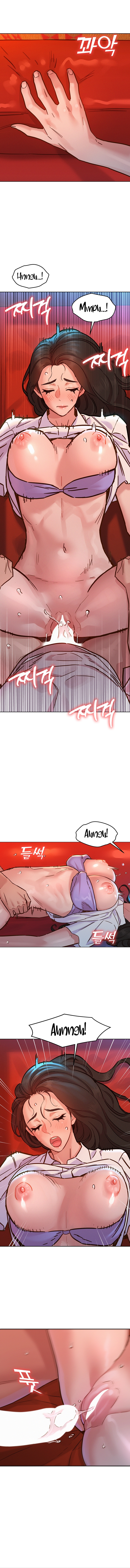 Friends to Lovers from Today Chapter 69 image 4